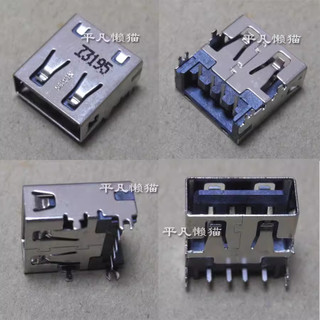 Cổng USB 2.0 cho Laptop ASUS LENOVO HP DELL