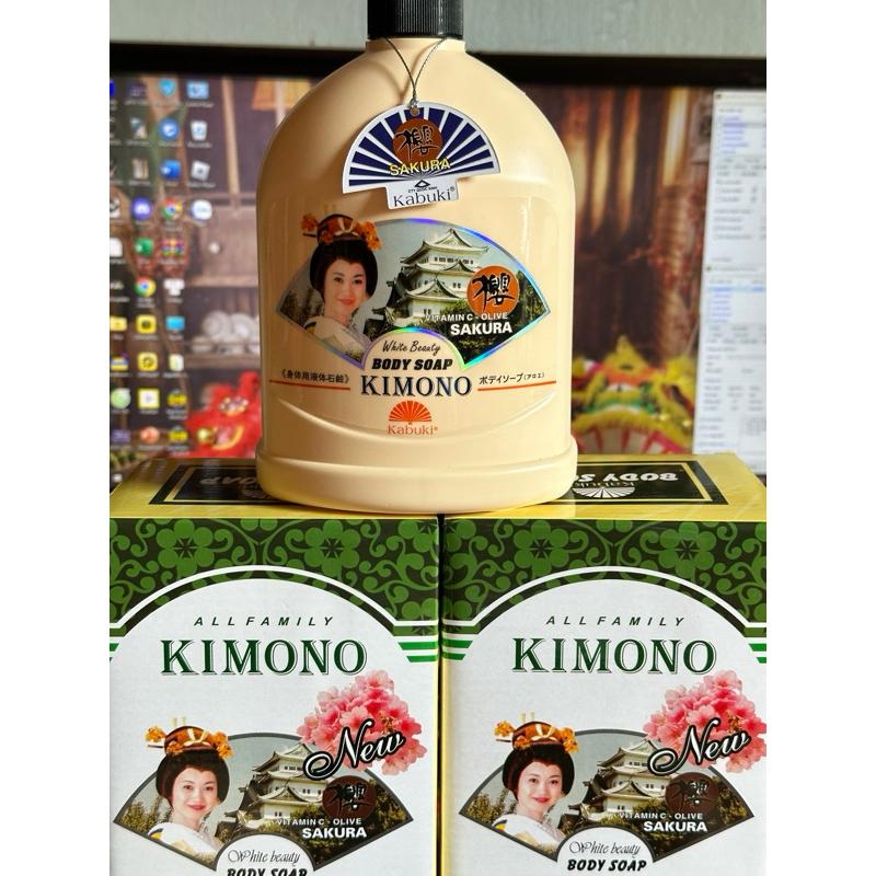 Sữa tắm KiMoNo của Nhật 1200ml