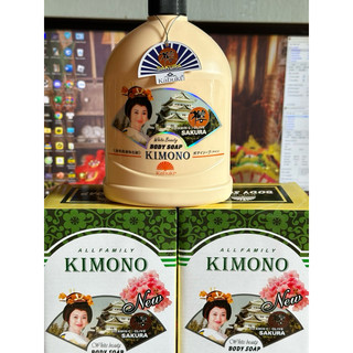 Sữa tắm kimono của nhật 1200ml