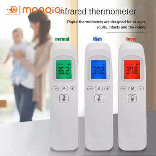 【🧡Rẻ/COD Nhiệt kế điện tử hồng ngoại đo trán Infrared chính hãng
