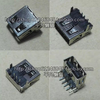 Cổng USB Laptop Lenovo SL410K SL510K L412 E40