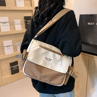 Cặp sách đeo chéo đi học chống thấm thời trang BAG U VDC15