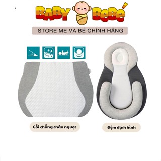 Gối chống trào ngược và định hình tư thế ngủ NHÀ GẤU cho bé hỗ trợ chống sặc