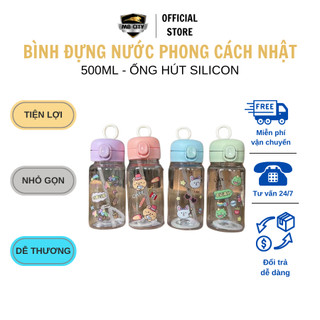Bình Đựng Nước Học Sinh Phong Cách Nhật 500ml Có Ống Hút Silicon Siêu Mềm Cute