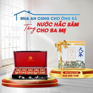 An cung thiên sâm núi xạ hương Mugunghwa Hộp 10 Viên Korean Red Ginseng