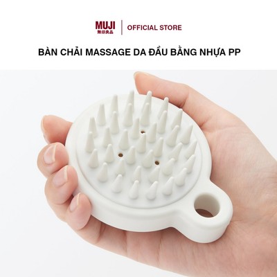Bàn Chải Massage Da Đầu Bằng Nhựa PP MUJI