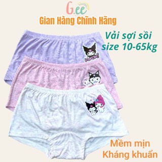  Set 3 Quần Chíp Lót Mặc Váy Bé Gái Vải Sợi Sồi Cao Cấp KUROMI Kháng Khuẩn Mềm Mại 