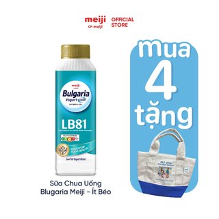 Sữa chua uống Bulgaria Meiji Nhật ít béo, lợi khuẩn LB81, gấp 3 dinh dưỡng protein, hỗ trợ tiêu hóa 150ml - 1 chai