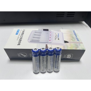 BỘ SẠC PIN AA/ AAA 4 VIÊN DOUBLEPOW