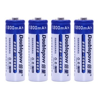 BỘ SẠC PIN AA/ AAA 4 VIÊN DOUBLEPOW