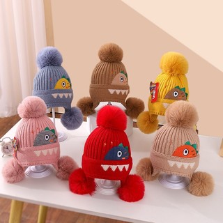 Mũ Len 2 Lớp Cho Bé Trai Bé Gái 3-6 Tuổi Khủng Long M48 Mẫu Mới