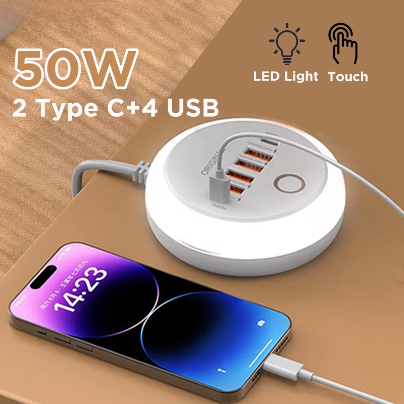 50W Củ sạc 4 cổng USB+2 cổng Type C Bộ Sạc Nhanh Đèn ngủ điều chỉnh Ổ điện đa năng kết hợp bóng đèn ngủ Thông
