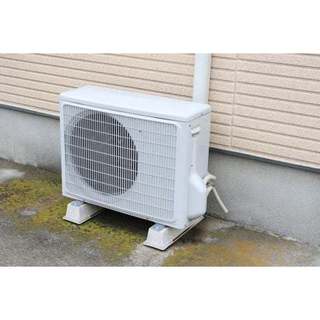 2 CHÂN KÊ DÀN NÓNG ĐIỀU HÒA BAKUMA SX NHẬT BẢN AB-400-2