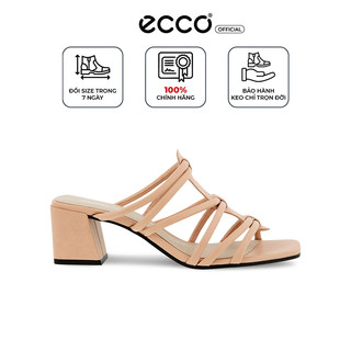 Giày cao gót nữ Ecco Elevate Squared Sandal - Tuscany - 21330301658