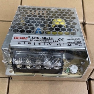 Bộ nguồn xung 50W 12VDC, 24VDC BERM, Model LRS-50-24, LRS-50-12