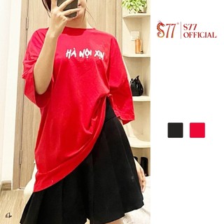 Áo phông HÀ NỘI XỊN unisex freesize cotton mát S77