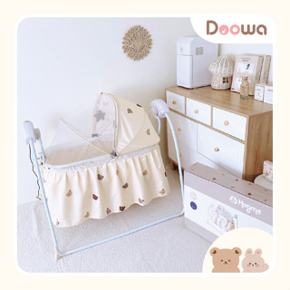 NÔI ĐIỆN ĐA NĂNG HUGME - 5 CHẾ ĐỘ ĐU ĐƯA - KẾT NỐI BLUETOOTH - ĐIỀU KHIỂN TỪ XA