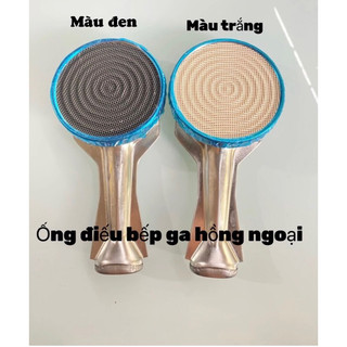 điếu bếp gas hồng ngoại inox