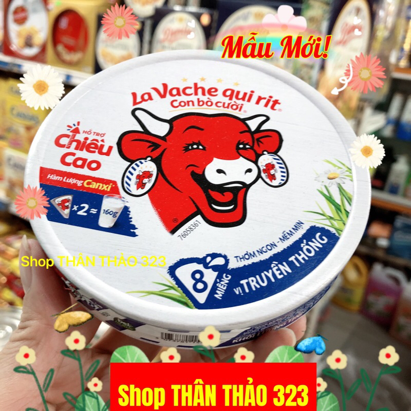 Phô mai Con Bò Cười 🇳🇱