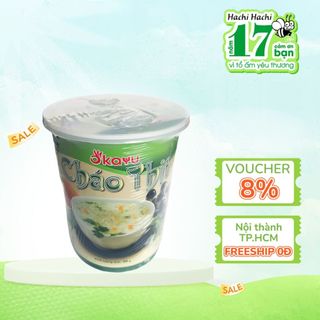 Cháo thịt ăn liền Asuzac Foods 36g - Hachi Hachi Japan Shop