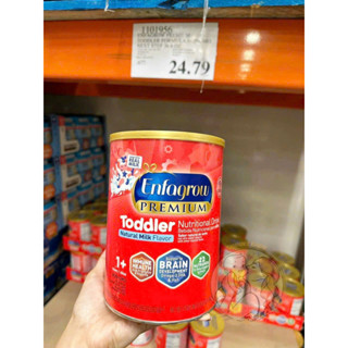 Sữa Enfagrow 1.04kg Premium Toddler Next Step 1-3 Enfagrow Đỏ Nắp Vàng Mỹ - 1.04kg