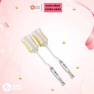 Cọ mút xốp siêu mềm mịn moyuum chính hãng