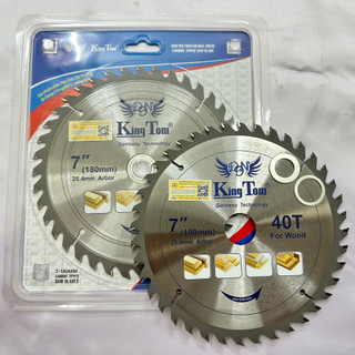 Lưỡi Cưa Gỗ 180-40 Răng KingTom - Chuyên Gỗ Có Đinh