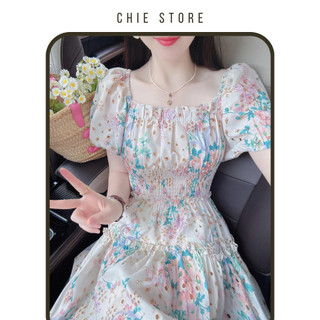Đầm thiết kế CHIE GAXY dress eo chun co giãn