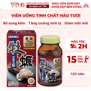 Viên uống tinh chất hàu tươi Nhật Bản Orihiro 120 hỗ trợ tăng cường sức khỏe cho nam giới
