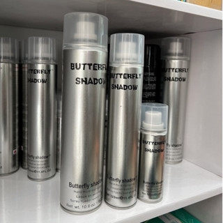 Keo bạc, keo tóc Butterfly Shadow mùi thơm giữ nếp tốt cho tóc uốn hoặc búi tóc cô dâu