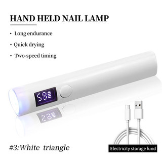 UR SUGAR Đèn Sấy Khô Sơn Móng Tay mini Có Màn Hình led Hiển Thị Nhanh Chóng