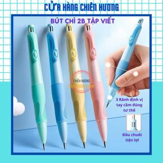 Bút Chì Cá Heo Tập Viết - Bút Chì Bấm 2B Giúp Bé Cầm Đúng Tư Thế, Viết Lâu Không Đau Mỏi Tay