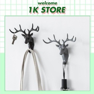 Móc treo đồ dán gắn tường đa năng treo quần áo, mũ, treo chìa khóa hình đầu đầu hưu  decor trang trí phong cách