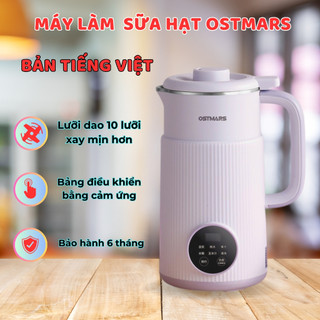    BH 06 Tháng  Máy Xay Sữa Hạt Đa Năng OSTMARS  Xay Sinh Tố Hẹn Giờ Thông Minh Công Suất 600W Dung Tích 800ml 