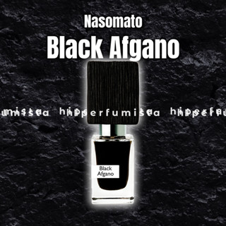 Nước Hoa Nam Nasomatto Black Afgano - Hương Lá, Khói, Gỗ, Trầm Hương.