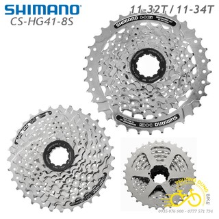 Líp thả líp 8 xe đạp SHIMANO CS HG41 8S 11-32T / 11-34T - Hàng chính Hãng
