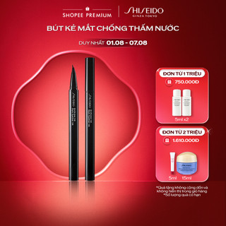 Bút kẻ mắt nước Shiseido Archliner Ink 0.4ml