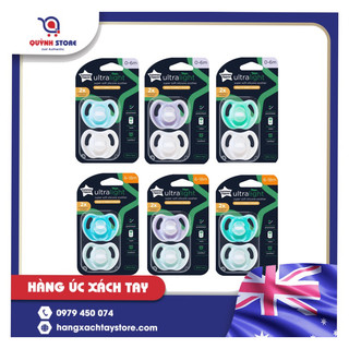 Set 2 ti ngậm silicone nguyên khối siêu nhẹ Tommee Tippee