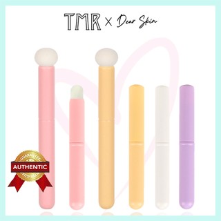 Set 2 Cọ Môi Che Khuyết Điểm Linh Hoạt Colorful TMR Chuyên Dụng Nhỏ Gọn Che Khuyết Điểm & Tán Son Đỉnh Cao