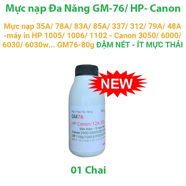 Mực nạp  máy in Canon LBP 6030/ 6030w  siêu đậm -  in đẹp - ít mực thải (GM76-80g)