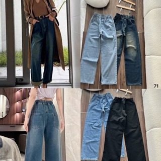 Quần Jean Nữ Bigsize 40-90kg Lưng Cao Bo Thun Ống Rộng Ms71