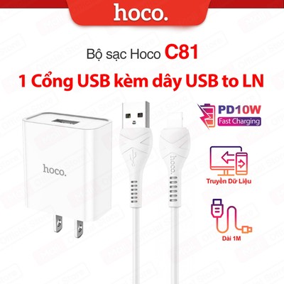 Bộ sạc nhanh PD10.5W Hoco C81 / C106 USB to IP dùng cho ip6/7/8/X/11/12/13/14 dây nhựa dẻo, dài 1m