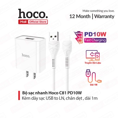 Bộ sạc PD10.5W USB to IP Hoco C81 / C106 dùng cho 15 trở xuống/Android, dây nhựa dẻo TPE ,dài 100cm, chân dẹt