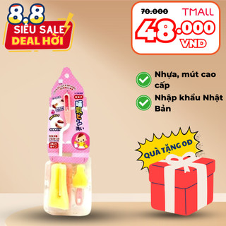 Cọ rửa bình sữa loại mút xốp t mall nhật bản