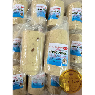 [CHỈ SHIP HOẢ TỐC TP HCM] CHẢ LỤA ĐẬU PHỘNG HN CHAY 500G