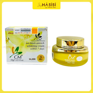 Kem Dưỡng Trắng, Ngừa Mụn, Chống Lão Hóa Da CM - CHIU MIEN SUN BLOCK  WHITE CREAM WITHIN 7 DAYS 30ml