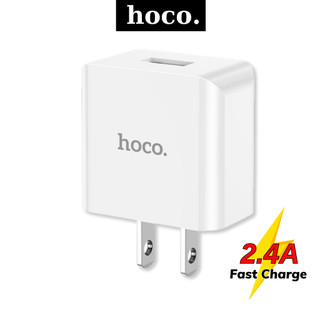 Củ sạc nhanh Hoco 10.5W 5V/2.1A 1 cổng USB chân cắm dẹt chuẩn chất liệu PC cao cấp cho smartphone