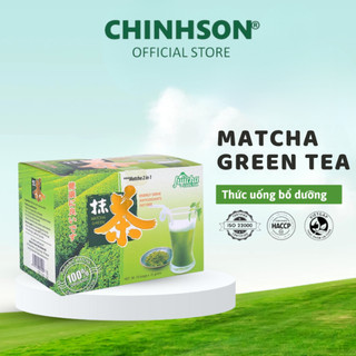 Bột Trà Xanh Fuji Matcha Green Tea 2in1 - 150g [15g x 10 Gói]
