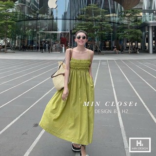 Đầm Voan Lụa Hai Dây Bo Nhún Kèm Cột Dây Sau Dáng Suông Bánh Bèo TTGB0364