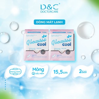 Combo 2 gói băng vệ sinh thảo dược Glamiss Cool hàng ngày 15.5 cm siêu thấm hút